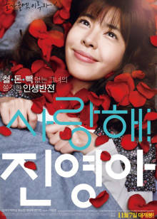 [图包]ArtGravia – Vol.311 JangJoo 장주 (111P/520M)